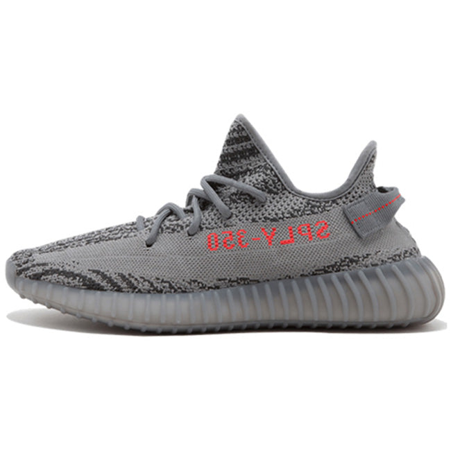 adidas Yeezy Boost 350 V2 Beluga 2.0